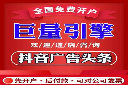 百度推广代理助力企业提升在线转化率